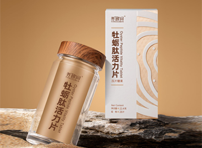 养顾问-牡蛎肽活力片