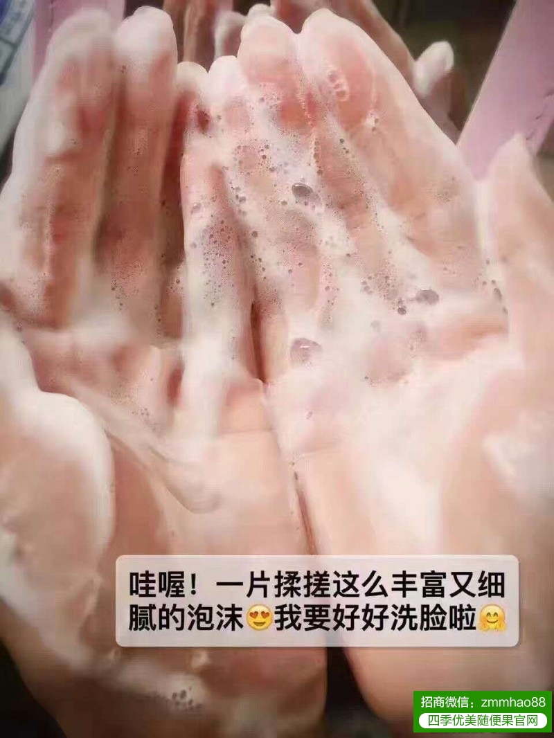 为什么佑惑为什么HHA蜂浆纸可以长期使用？