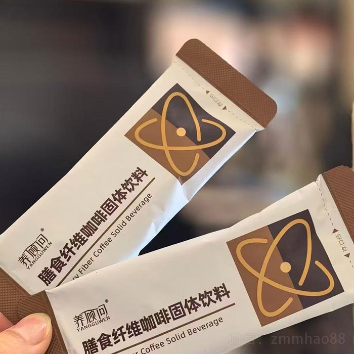 减脂期喝它就对了！养顾问膳食纤维咖啡实力出圈